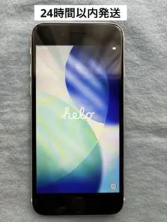 iPhone SE 第2世代128GB White SIMフリー　本体