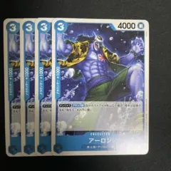ワンピースカード アーロン プロモ
