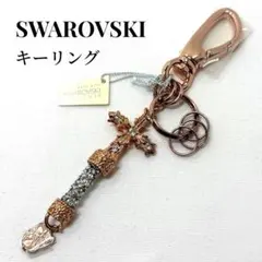 Item thumbnail for item 0a0e40ee-8611-4493-ad31-ad97acd7f971