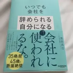 Item thumbnail for item c3cabf94-bfc9-4cb6-b4a9-a7aa6feec60c