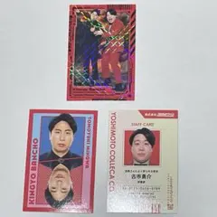 ここ様 リクエスト 2点 まとめ商品