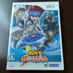 メタルファイトベイブレードガチンコスタジアム