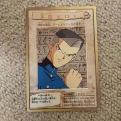 maki様 リクエスト 3点 まとめ商品