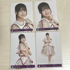 乃木坂46 40th ビリヤニ 封入生写真 瀬戸口心月 4種 コンプ