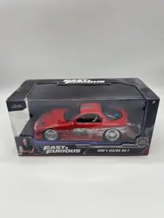 Item thumbnail for item 6f9ab271-66be-4803-ae42-1a78a3fca53f