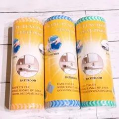 DECHOUS 150枚 クリーニング クロス キッチン ふきん キッチン 布