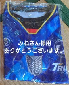 【貴重】進撃の巨人　大分トリニータ　30周年記念シャツ 1枚