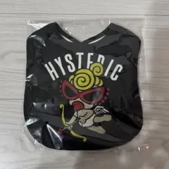 Item thumbnail for item 06888245-db56-45a3-aefe-c4cbf0c2182a