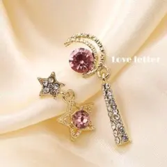 Item thumbnail for item e89e8389-1215-4e39-b2ac-84f0cf3d4497