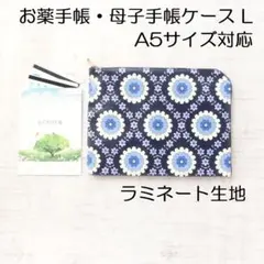 Item thumbnail for item 77598fad-787f-46fd-b0b7-ee025b9cb2ae