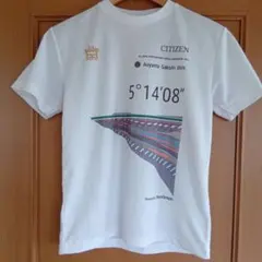【希少】日本大学　チャンピオンTシャツ 2026年最新】日本大学 tシャツの人気アイテム - メルカリ