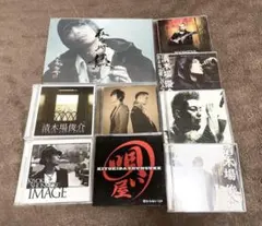 清木場俊介 CD DVD 写真集 1