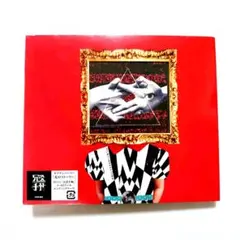 未開封 2000枚限定CD 世界として生きる君へと想う.ep セプテンバーミー