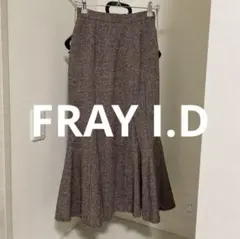 FRAY I.D フレアスカート ブラウン系