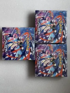 ポケモンカードゲーム ニンジャスピナー　シュリンク付き　3ボックス