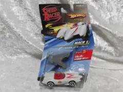 スピードレーサー マッハGoGoGo マッハ5 トランスポーター F1レース