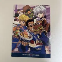 初版HUNTER×HUNTER カードダスマスターズ No.131 - メルカリ