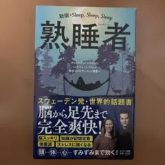 Item thumbnail for item 9ab9155e-1ac2-4f9b-9fc0-80bb0c017386