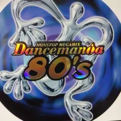 ダンスマニア　シリーズ　32枚セット Amazon | Dancemania SPEED 全30作 コンプリートセット ダンス