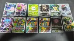 ポケモンカード AR まとめ売り 17枚セット - メルカリ