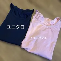 キッズ アンダーシャツ 2枚セット 120cm