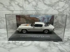 Chevrolet Camaro Z28 (1977)