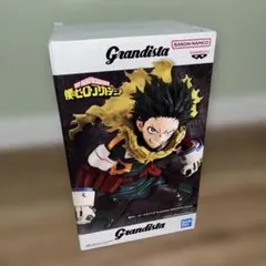 僕のヒーローアカデミア Grandista 緑谷出久
