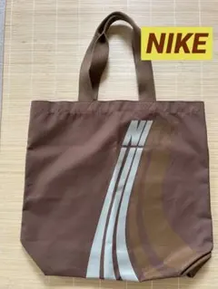 NIKE トートバッグ ブラウン 【USED品】のサムネイル