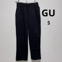 ジーユー ワイドパンツ