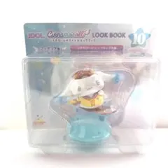 未開封 ハッピーくじ シナモロールのアイドルルックブック フィギュアのサムネイル