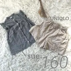 sue ユニクロ＊ギンガムチェック 半袖シャツ ショートパンツセット160