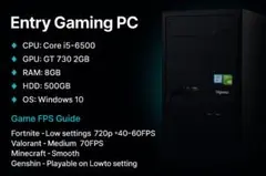 ゲーミングデスクトップPC