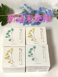 新品未使用✨ピュアジョイ ホイップリッチパックEX【保湿クリーム】 4 