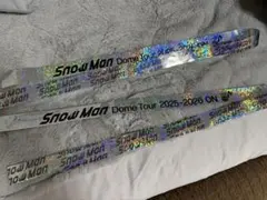 SnowMan ON 銀テープ