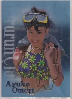 Item thumbnail for item b0dcb86e-cf1d-46fe-b6c0-991d3c199210