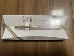 【未開封】ボールペン　DAKS シモン・シンプソン