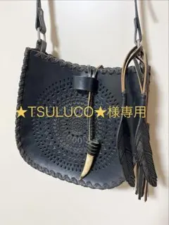 【★TSULUCO★ 様専用】【goa】ショルダー カービングバッグ ブラックのサムネイル
