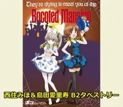 Item thumbnail for item 93ec3bca-5da3-475d-8564-7034b22662e3