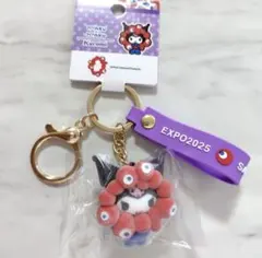 サンリオ ミャクミャク フロッキー ストラップ キーホルダー クロミ