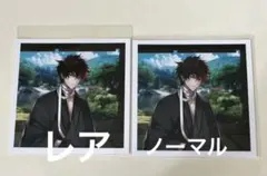 【刀剣乱舞】後家兼光　ましコレ39枚セット　ノーマル　軽装 刀剣乱舞 ましコレ 軽装 後家兼光 雲生 - メルカリ