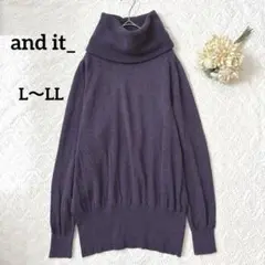 アンドイット　ふかくしゅネックコットンニット　パープル