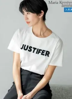 み*ぃ様 Re:EDIT フロッキーロゴTシャツ JUSTIFER ホワイトのサムネイル