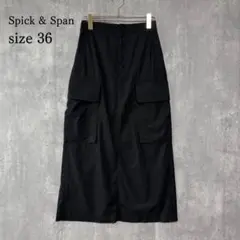 スピック＆スパン カーゴポケットIラインスカート ブラック 36 Sのサムネイル