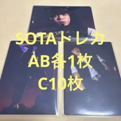 “BE:FIRST ALL DAY”封入りトレカA1B1C10枚　SOTA