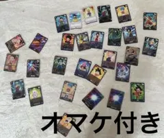 スーパードラゴンボールヒーローズ（SDBH） トレーディングカード まとめ売り