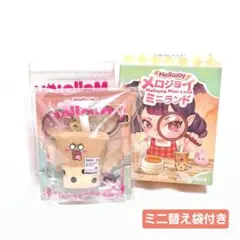 2026年最新】メロジョイミニランドの人気アイテム - メルカリ