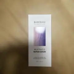 BANOBAGI バノバギ ミルクシスル リペアセラム30ml 美容液のサムネイル