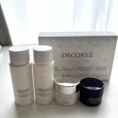 コスメデコルテ試供品セット
