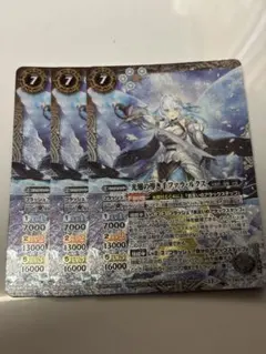 バトルスピリッツ 光翅の導き手ファラ・ルクス シークレット - メルカリ