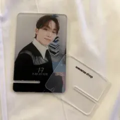 SEVENTEEN GB スングァン アクリルスマホスタンド